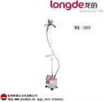 龙的挂烫机 NK-389 1500W 2.3L