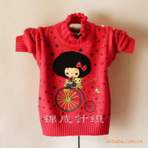 【锦成<em>毛衣</em>加工直销,童装、时尚女装、男装】