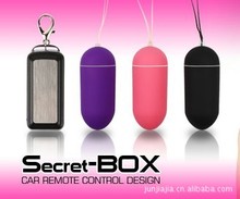 成人用品強力震動靜音防水變頻無線汽車遙控跳蛋情趣玩具女用