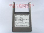 日本京瓷 PCMCIA接口CF读卡器 II型适配器可读微硬盘