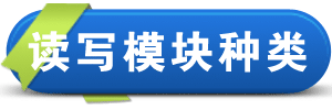 IC��ID,�ſ���..