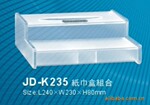 JD-K235ֽ����