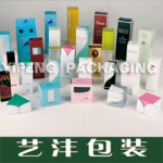 厂家直销 2012 多尺寸 新款 实用 印刷化妆品盒 (精品推荐!)