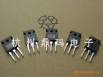 IR全新原装 场效应管TO-247 IRFP250NPBF IRFP250N