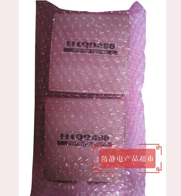 废PG电子游戏- PG电子平台- PG电子官方网站铝板块主要有这些上市公司值得珍藏（2025211）