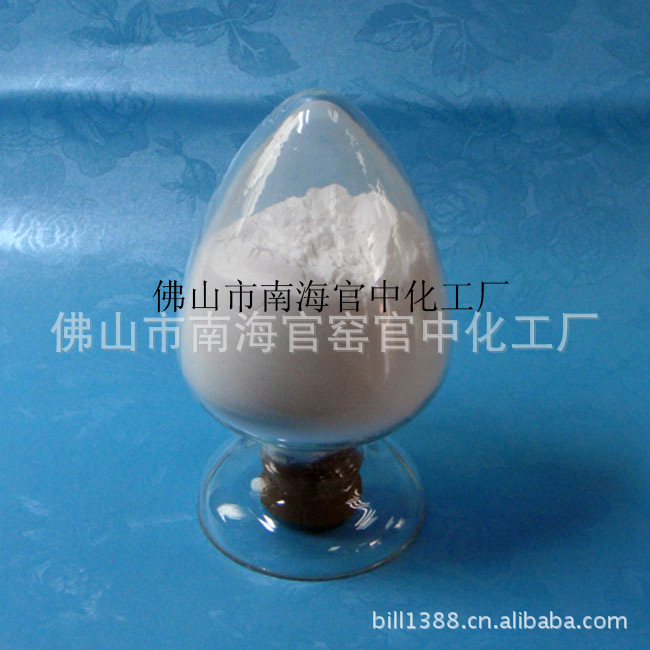 供:p-3普通型 325目 含量≥70% 白色粉末 无机凝胶(硅酸镁铝)