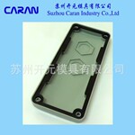 塑料胶盖供应 厂家直销