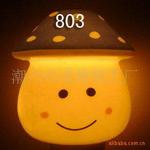 陶瓷小夜灯 小夜灯 蘑菇小夜灯 香薰小夜灯 编号:803