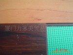 厂家低价批发pvc塑胶地板木纹色