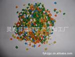 批发供应精品热销五彩石(图)