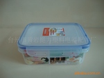 供应促销礼品保鲜盒