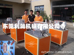 ��Ӧ�������д����л� ˿���Զ����л� ����֯�����л�