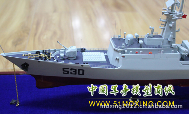 530徐州号导弹护卫舰模型 军舰模型 舰船模型