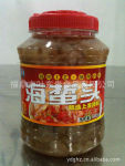 Ҷ������Ͱװ���պ���ͷ2100g  ����ֱ�� ��������