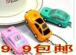 指甲剪不銹鋼，小汽車指甲剪，指甲剪美容套裝批發