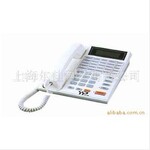 �������ֵ绰��20��������ʾSDT-244CE-2