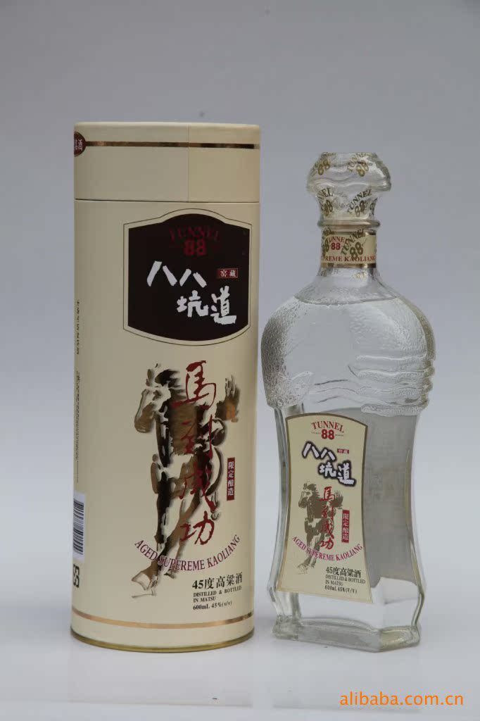 台湾原产八八坑道顶级陈高精装酒 口感好 窖藏佳酿,甘醇劲爽