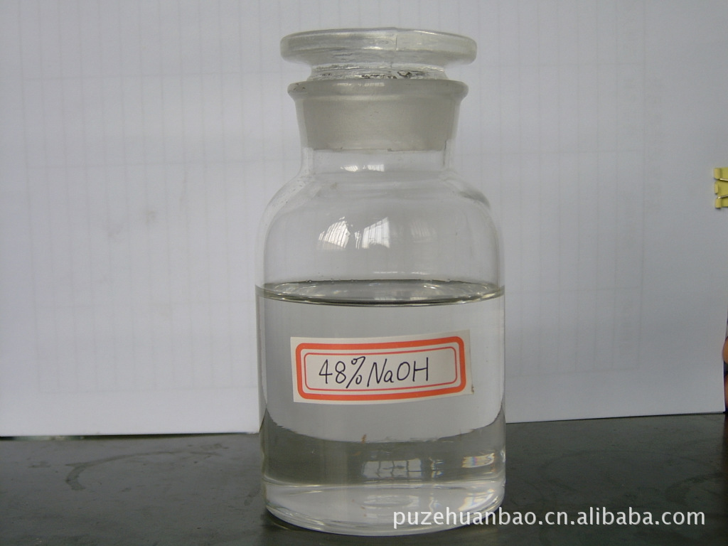 脂肪酸水溶液