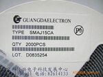 供应广达100%正品 SMAJ15CA 瞬变抑制二级管15V 双向 1808 批发