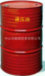 大量批发现货供应68# 46# 32#液压油(非标/国标)