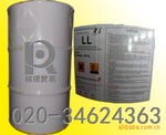 锦湖三井LL液化MDI 货源稳定品质保证