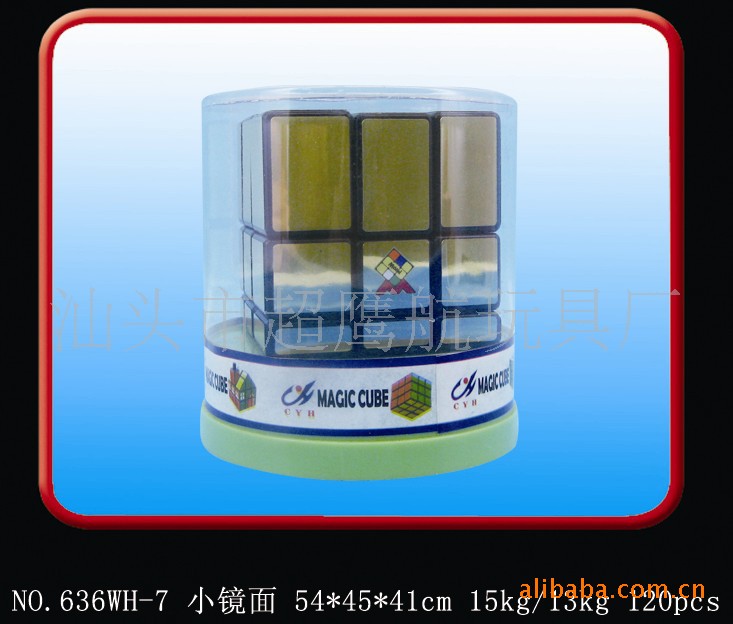 澄海玩具 魔方 畸形魔方总汇 正阶魔方 600.00