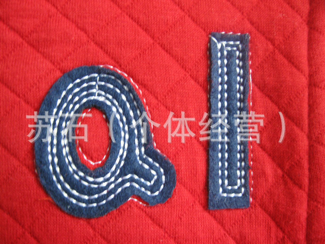 【allo lugh <em>红马甲</em>批发童装外贸 男女童 2011秋