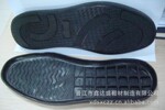 【质量保证】晋江供应多种高品质的 鞋垫