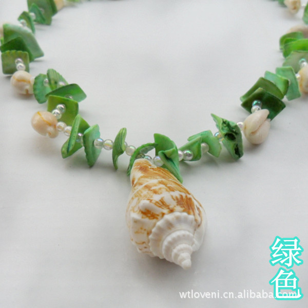 海底宝贝 贝壳海螺 时尚贝壳项链 首饰 饰品 毛衣链 直销批发