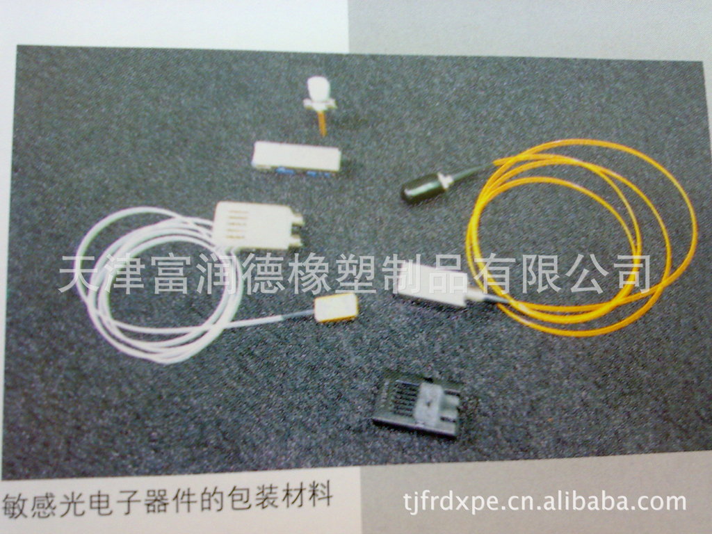 天津供应导电IXPE材料厂家电子晶体管光电模块集成电路等防静电