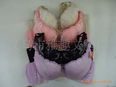 【新款 <em>黛安芬</em>高贵典雅聚胸<em>文胸</em>批发 2592#】