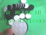 上海3M泡棉胶垫,天津EVA泡棉胶垫,北京3M海绵胶垫,重庆EVA海绵垫