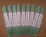 一次性筷子(铁路专用,图案任君选择)
