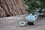 龙泉青瓷茶具套装 功夫茶具套装 陶瓷器 菊花壶带茶海
