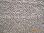 �������������Ӧ����Ȧ�����֯Ʒ��֯����