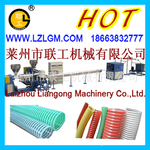 供应塑料机械 塑料管材机械 PVC 塑筋螺旋管生产线