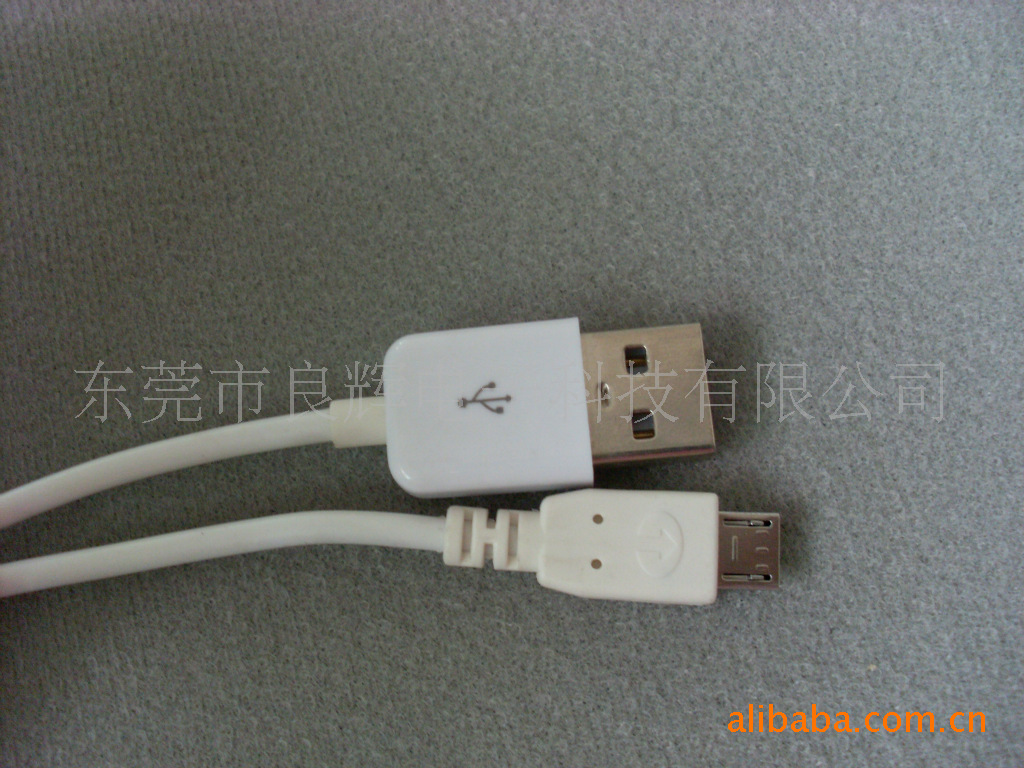 电脑连接线-白色短体USB转Micro USB数据延