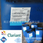 [ԭװ]������Clariant��������������Actigard AM21-16�ṩ����