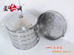【热销品】54公分不锈钢孔型蒸笼