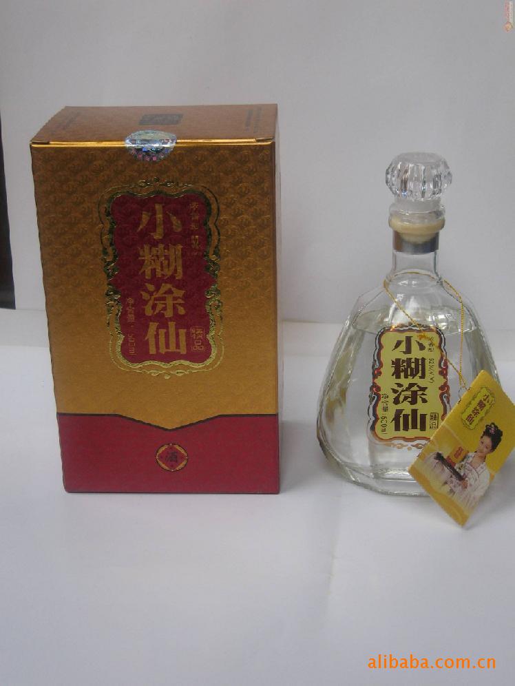 【热销】精品 小糊涂仙 52度 一斤装 500ml 【100%正品】