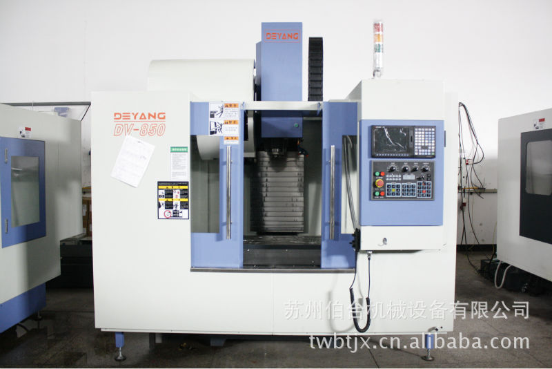 长期供应台湾高速高精密线轨数控加工中心 DV-850