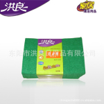 供应百洁布10片装 清洁用品 锅刷 洗碗布 抹布【大额批发】
