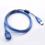 ��Ӧ ����ͨOstran OST-1205 USB2.0�ӳ���/������ ����ĸ