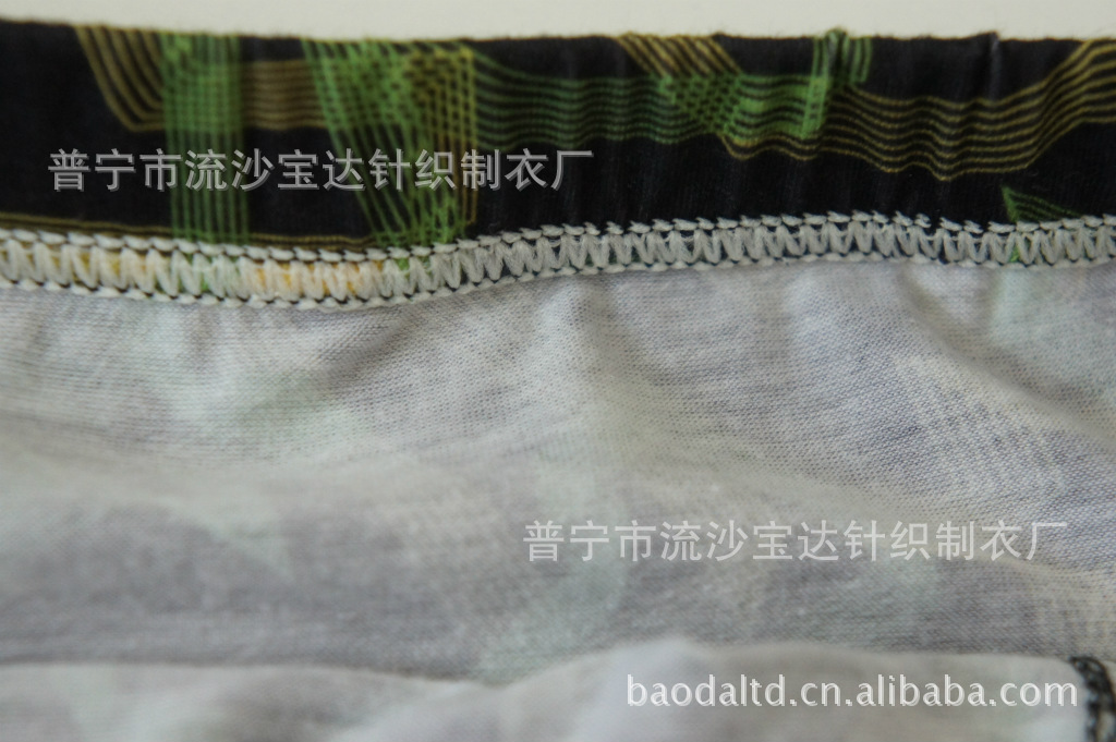 <em>男士</em>平脚<em>内裤</em> <em>宝路</em>将坚持以品质为中心 以时尚