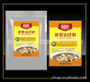 山珍菌粉 野生菌料包 山珍野生菌底料包 菌汤专用底料