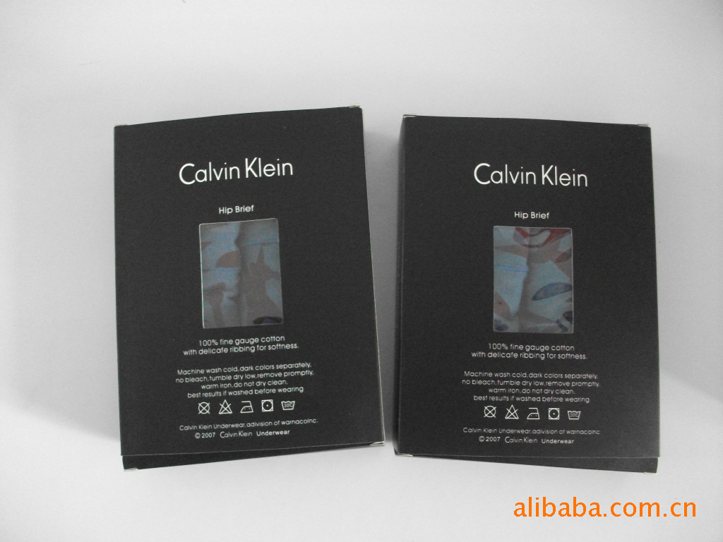 【<em>内裤批发</em> 内衣批发 内衣裤批发 内裤包装盒批