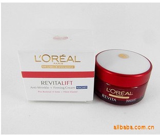 【印尼版)欧莱雅化妆品批发 复颜抗皱紧肤晚霜