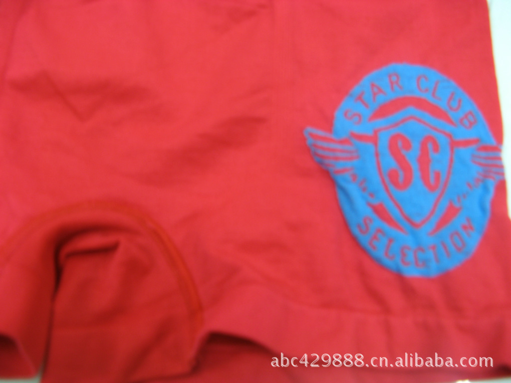 批发采购<em>内裤</em>-无缝男士<em>内裤款式</em>多样男士内裤