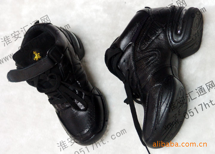 女角色<em>冰心女孩</em>舞蹈鞋 90.00、87.00、84.00元