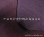 ����˿�����ޱ�ů������֯���ϣ������޿�����֯����